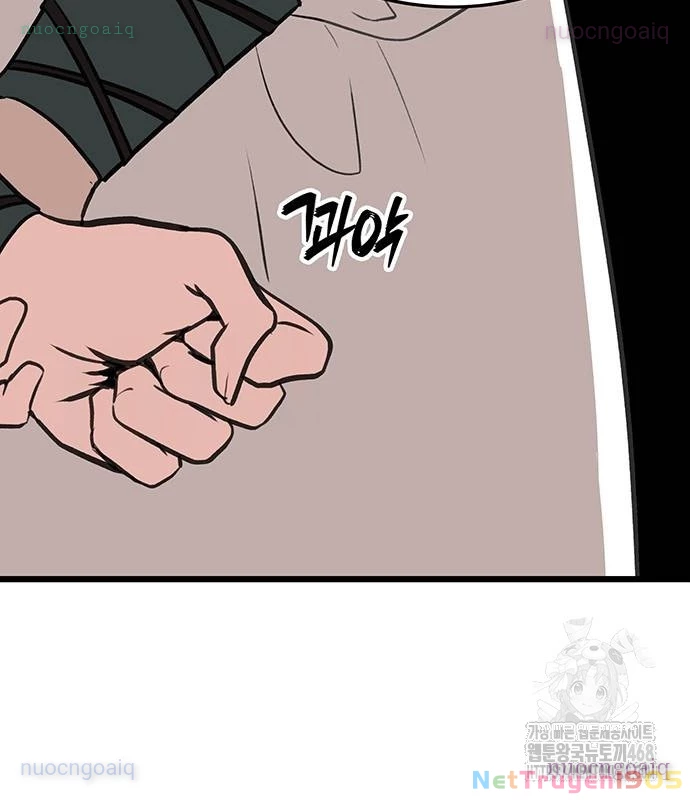Vợ Tôi Là Giáo Chủ Ma Giáo Chapter 24 - 68