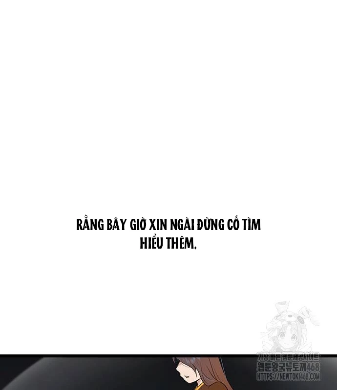 Vợ Tôi Là Giáo Chủ Ma Giáo Chapter 24 - 70