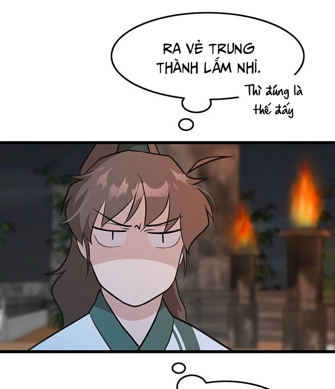 Vợ Tôi Là Giáo Chủ Ma Giáo Chapter 24 - 85