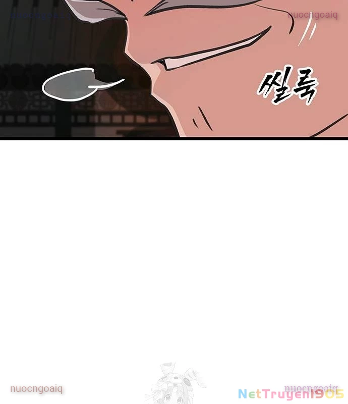 Vợ Tôi Là Giáo Chủ Ma Giáo Chapter 24 - 99