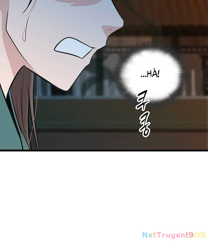Vợ Tôi Là Giáo Chủ Ma Giáo Chapter 24 - 108