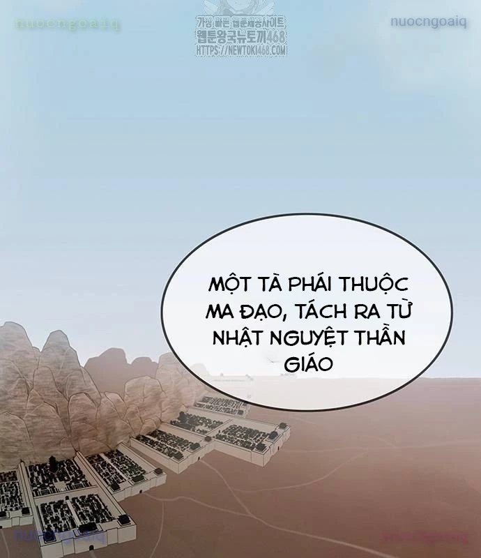 Vợ Tôi Là Giáo Chủ Ma Giáo Chapter 24 - 114