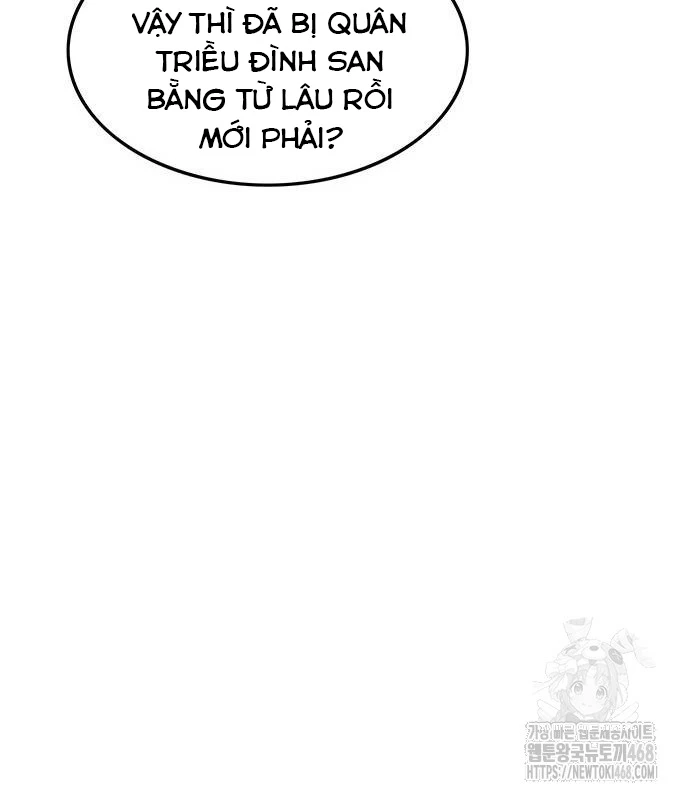 Vợ Tôi Là Giáo Chủ Ma Giáo Chapter 24 - 122