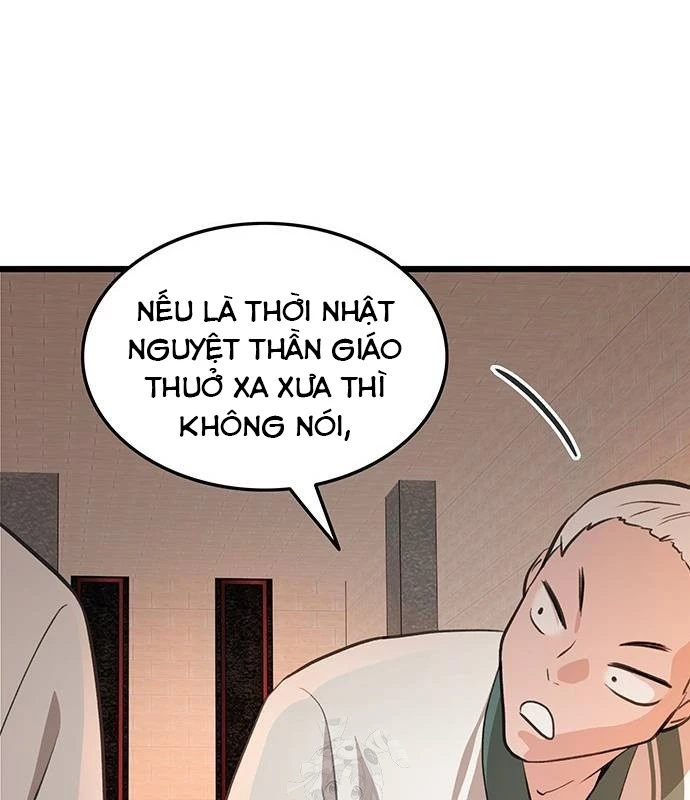 Vợ Tôi Là Giáo Chủ Ma Giáo Chapter 24 - 125