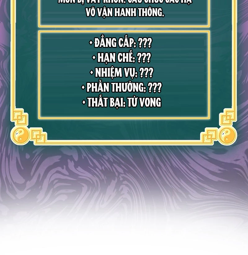 Đăng Nhập Murim Chapter 233 - 122