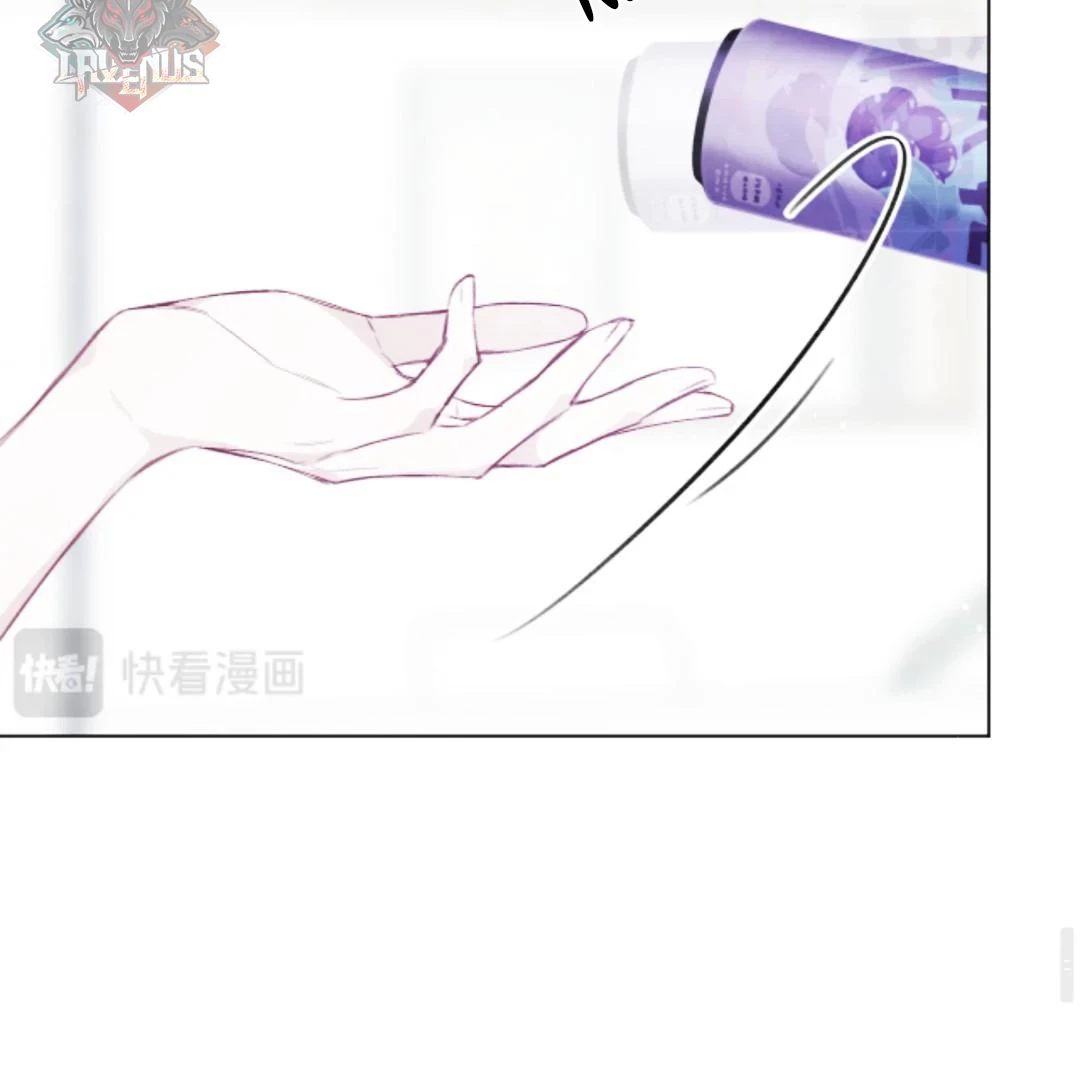 Nhịp Đập Cảm Xúc Chapter 9 - 11