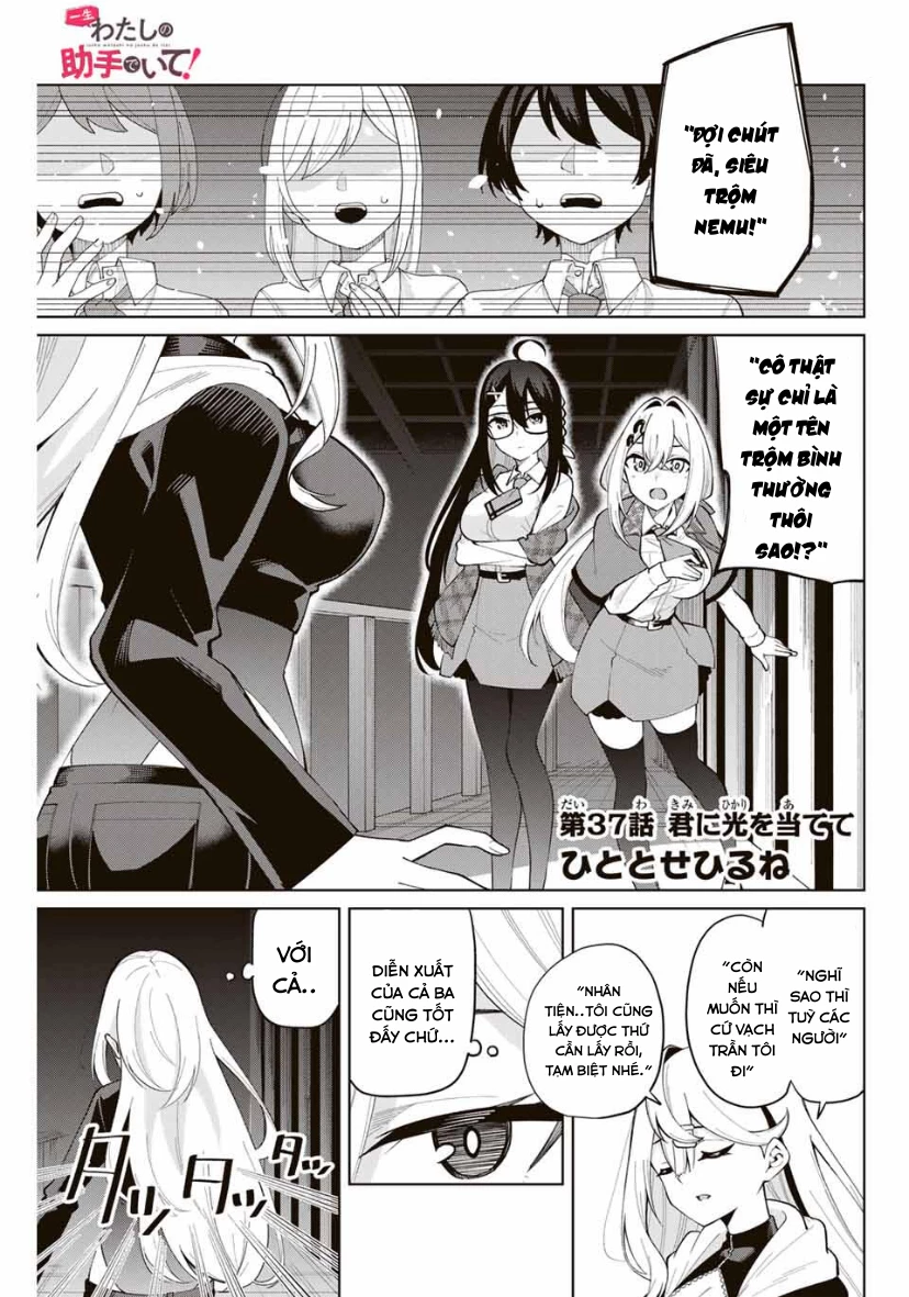 Isshou Watashi no Joshu de ite! Chapter 37 - 2