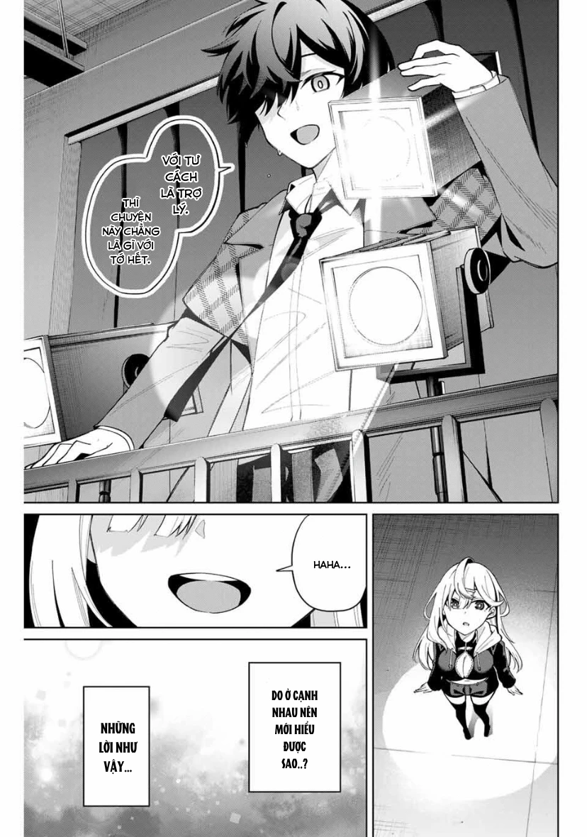 Isshou Watashi no Joshu de ite! Chapter 37 - 12