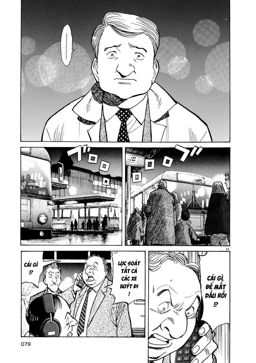 Monster Bản Đẹp Chapter 35 - 23