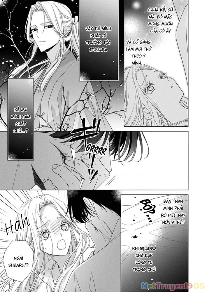 Kokuyou no Hanayome Chapter 9 - 3