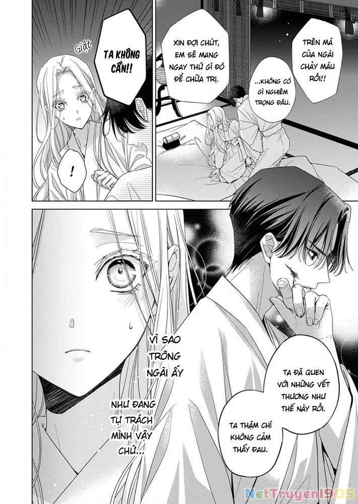 Kokuyou no Hanayome Chapter 9 - 4