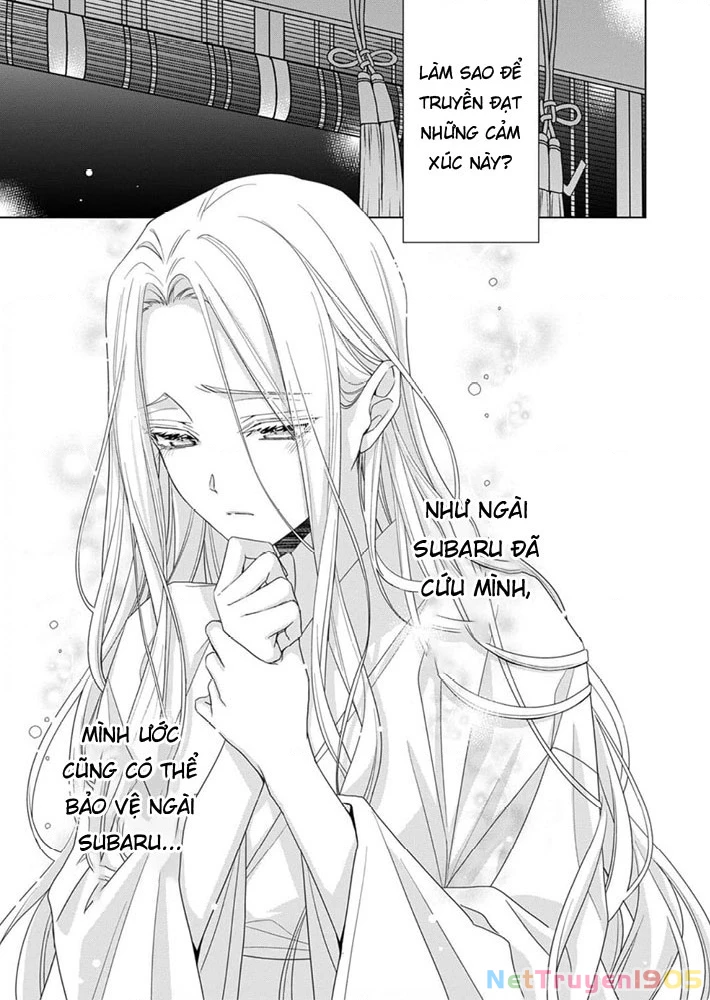 Kokuyou no Hanayome Chapter 9 - 7