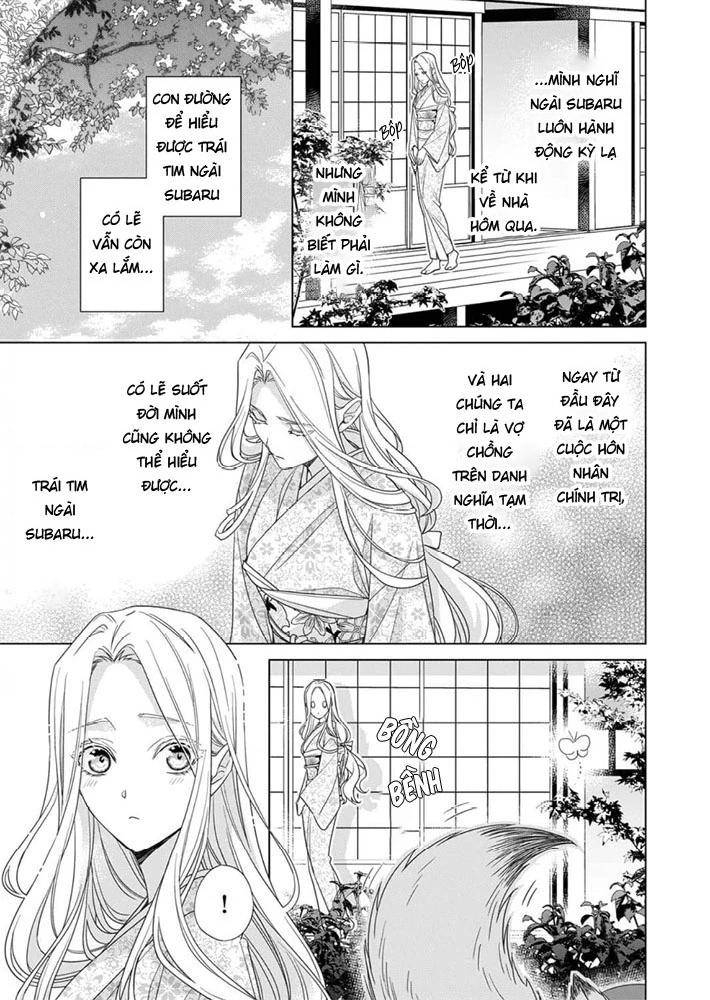 Kokuyou no Hanayome Chapter 9 - 9