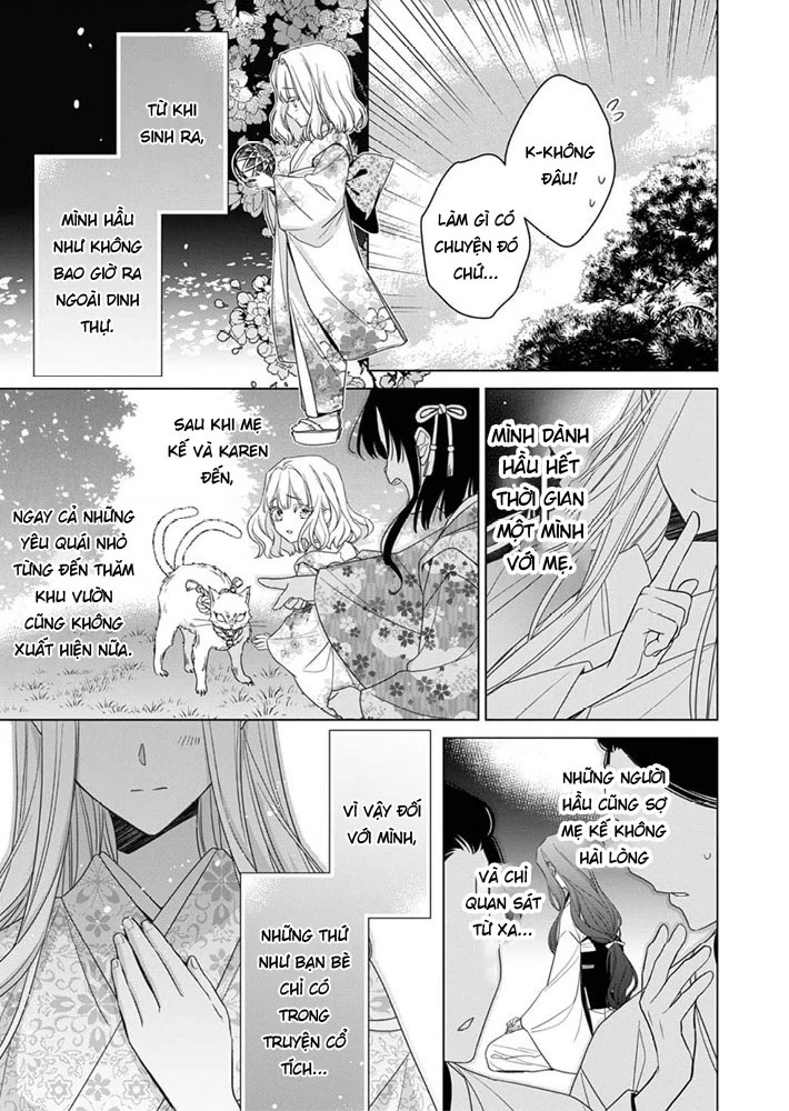 Kokuyou no Hanayome Chapter 9 - 13