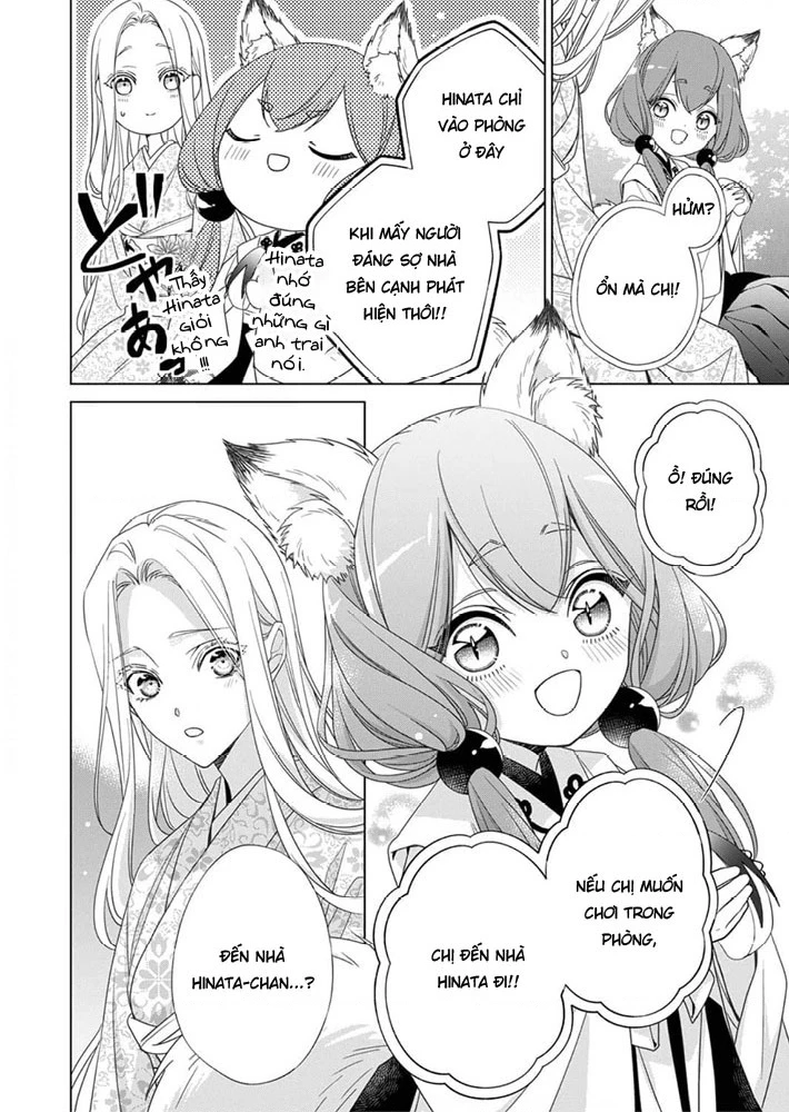 Kokuyou no Hanayome Chapter 9 - 16