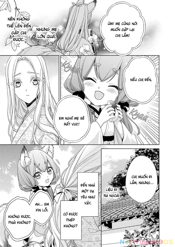 Kokuyou no Hanayome Chapter 9 - 17