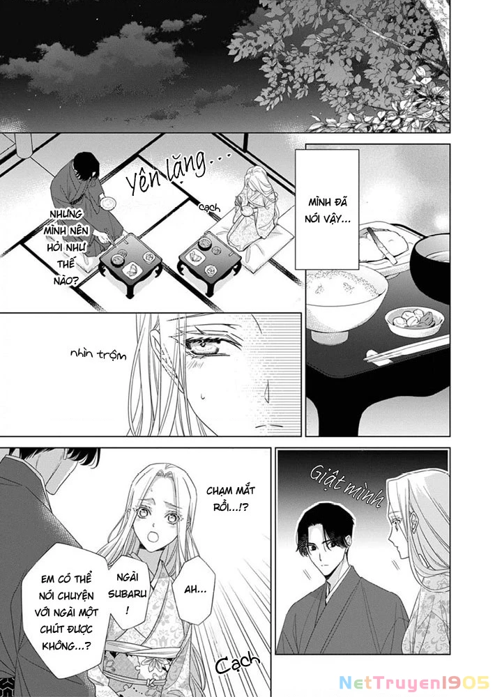 Kokuyou no Hanayome Chapter 9 - 19