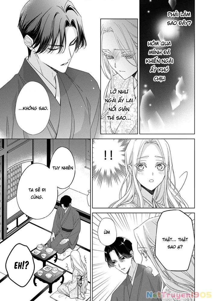 Kokuyou no Hanayome Chapter 9 - 21