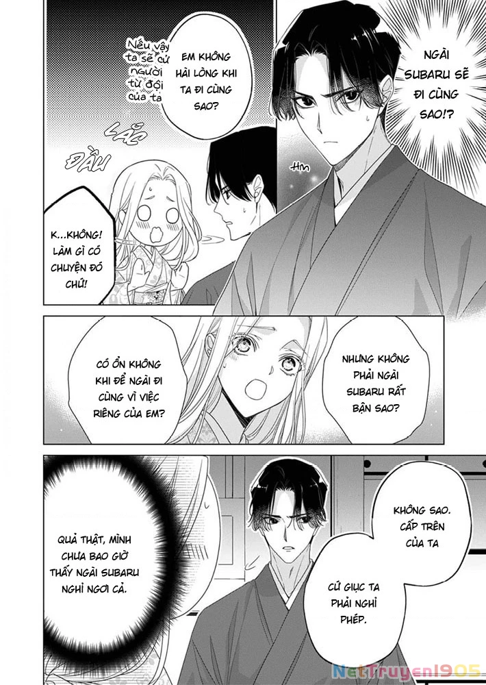 Kokuyou no Hanayome Chapter 9 - 22