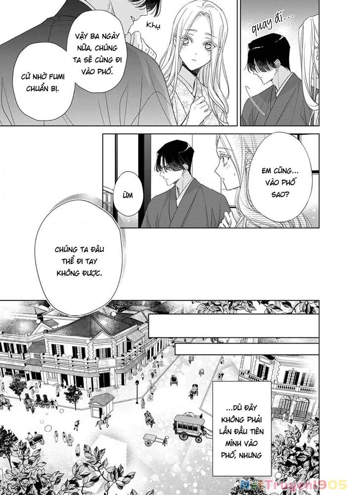 Kokuyou no Hanayome Chapter 9 - 25