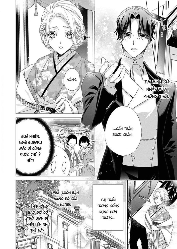 Kokuyou no Hanayome Chapter 9 - 26