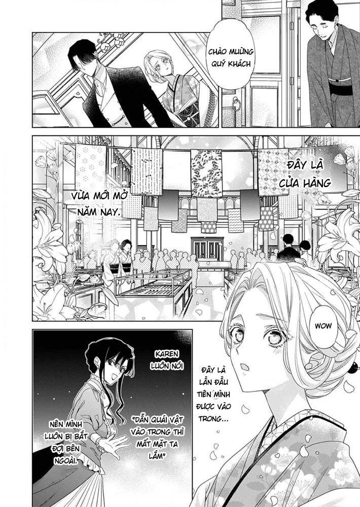 Kokuyou no Hanayome Chapter 9 - 28