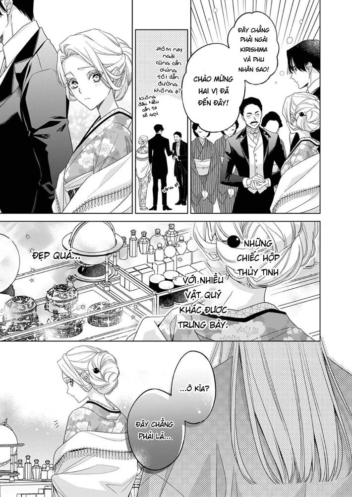 Kokuyou no Hanayome Chapter 9 - 29