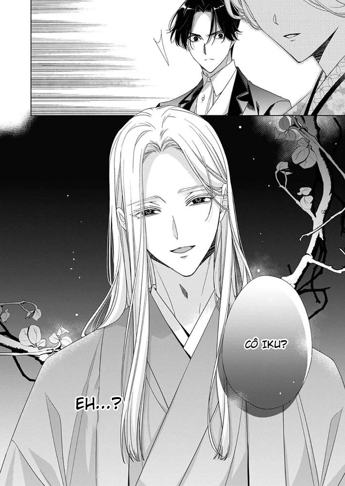 Kokuyou no Hanayome Chapter 9 - 30