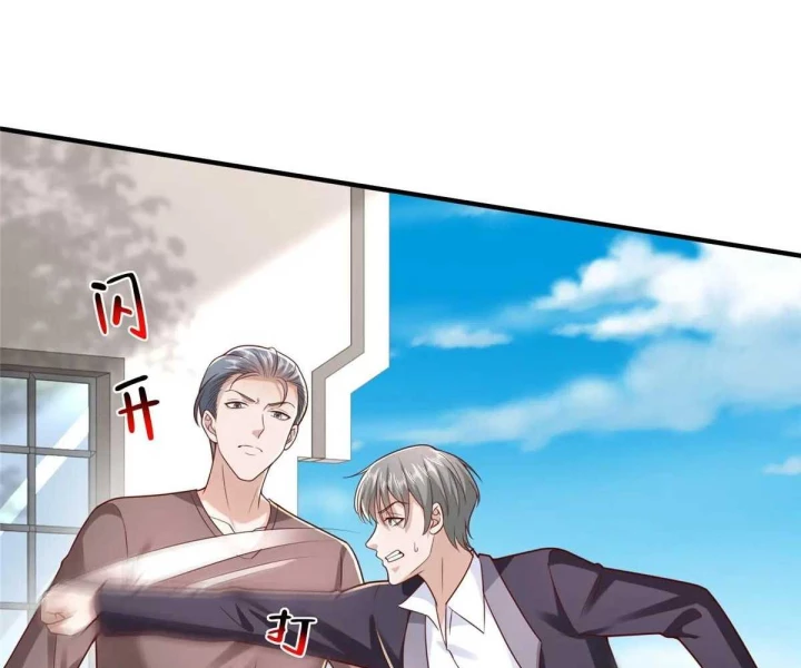 Mỗi Tuần Ta Có Một Nghề Nghiệp Mới Chapter 821 - 71