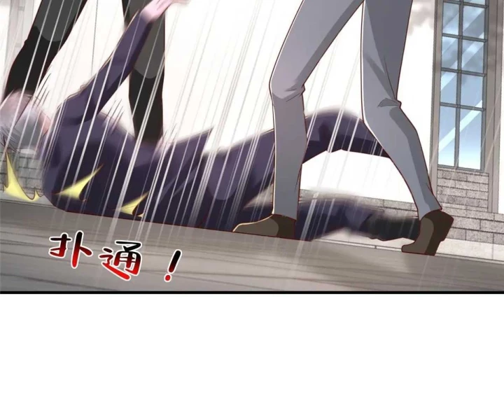 Mỗi Tuần Ta Có Một Nghề Nghiệp Mới Chapter 821 - 81