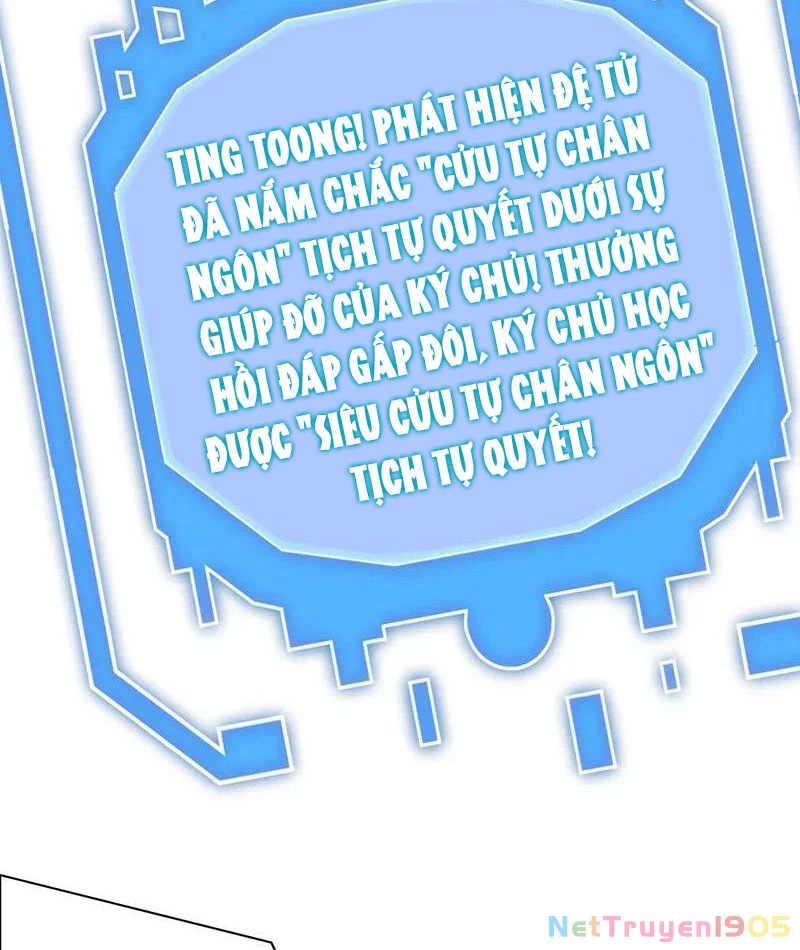 Đệ Tử Tu Luyện Còn Ta Thì Lười Biếng Chapter 205 - 38