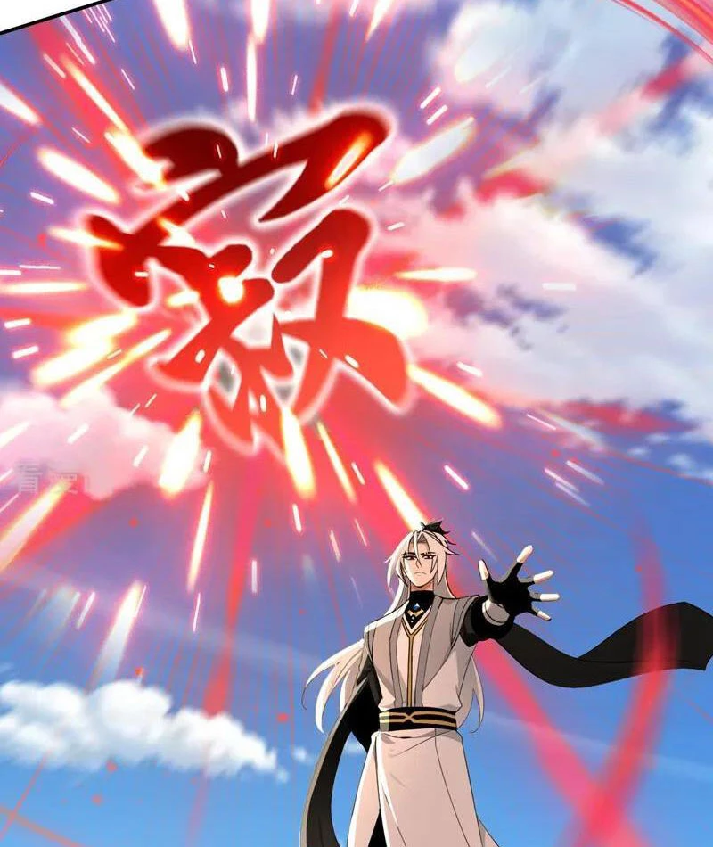 Đệ Tử Tu Luyện Còn Ta Thì Lười Biếng Chapter 205 - 42