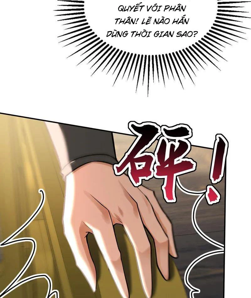 Đệ Tử Tu Luyện Còn Ta Thì Lười Biếng Chapter 205 - 70