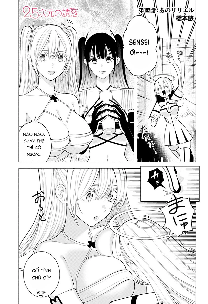 Sự Quyến Rủ Của 2.5D Chapter 192 - 2