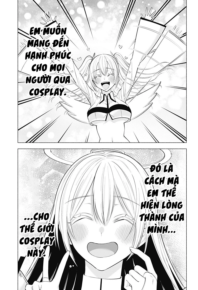 Sự Quyến Rủ Của 2.5D Chapter 192 - 16