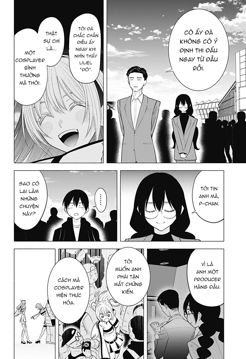 Sự Quyến Rủ Của 2.5D Chapter 192 - 17