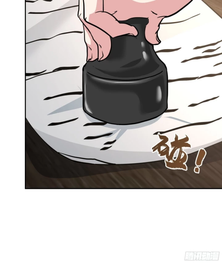 Ta Không Muốn Trùng Sinh Đâu Chapter 439 - 18