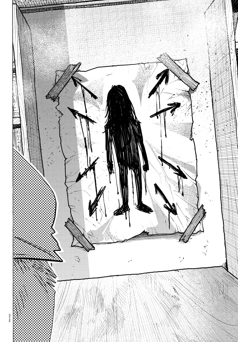 Lý Trí Của Taika Chapter 28 - 15