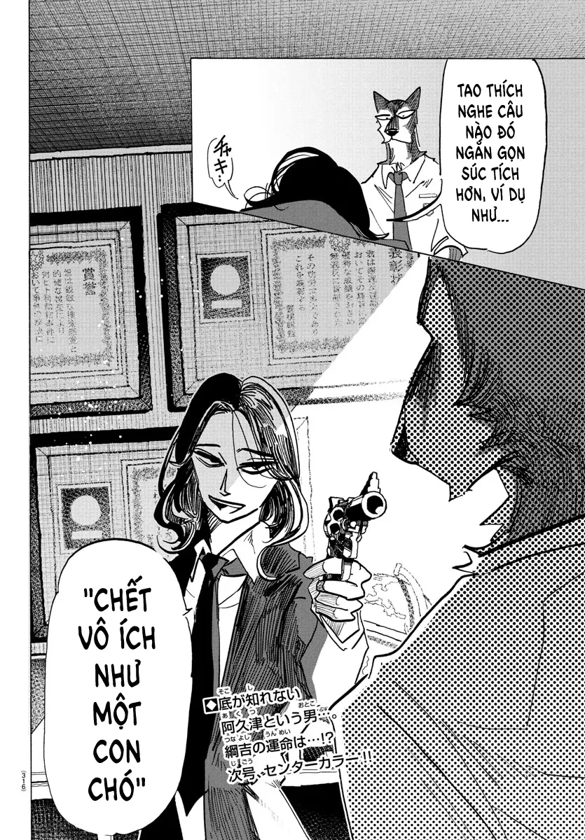 Lý Trí Của Taika Chapter 28 - 19