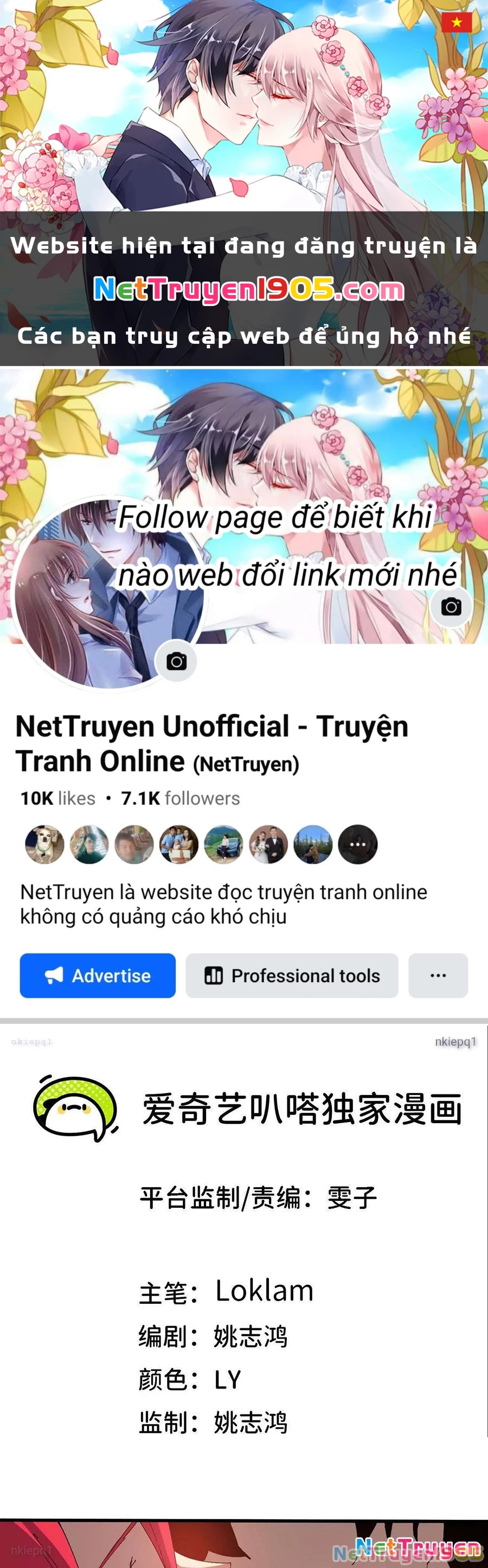 Dũng Giả X Nữ Ma Vương Chapter 172 - 1