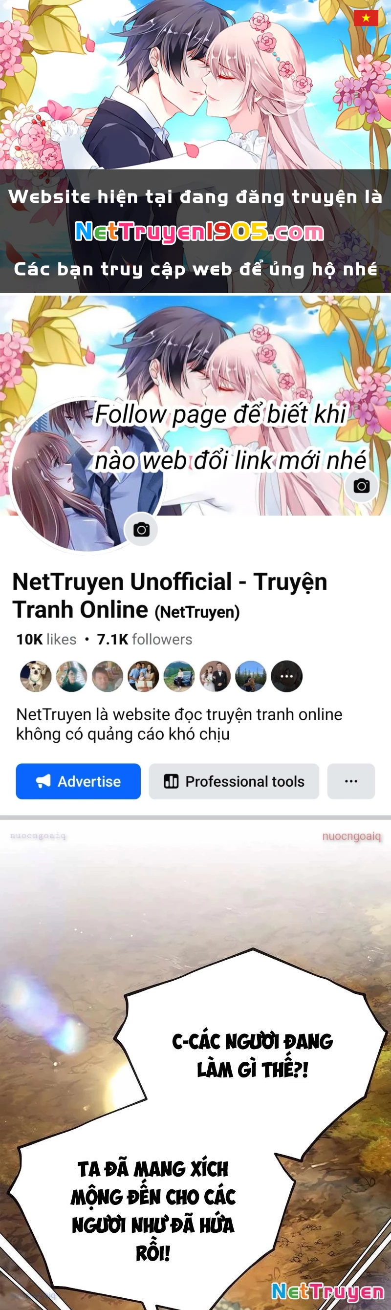 Trên Thế Giới Không Có Chiến Binh Xấu Chapter 45 - 1