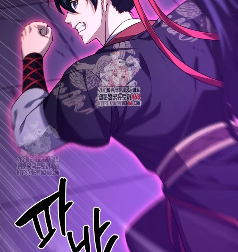 Võ Thần Tái Sinh Chapter 31 - 2