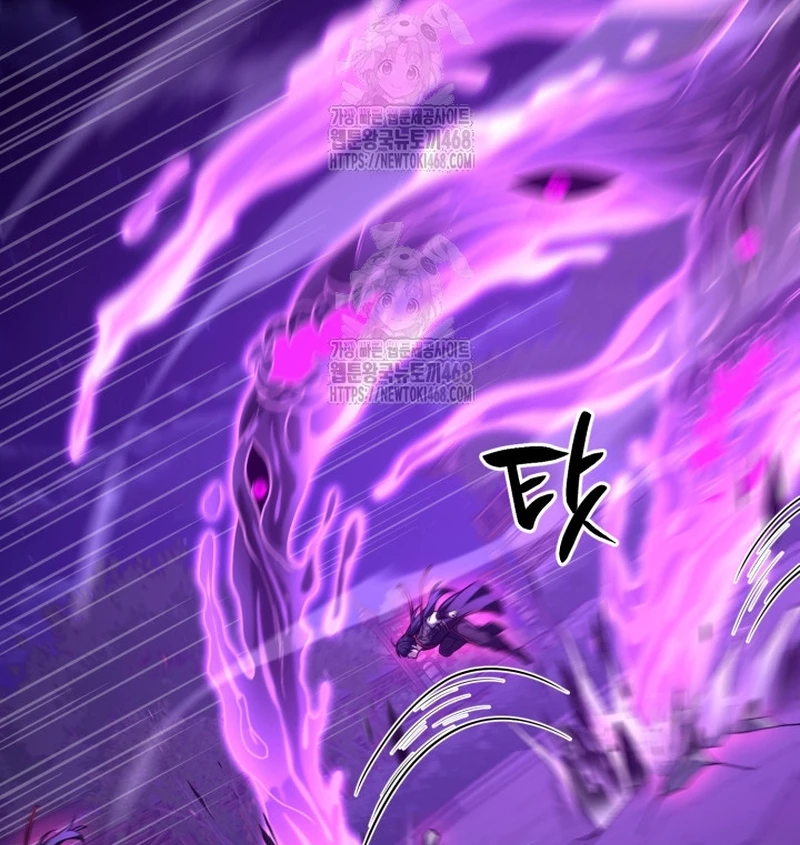 Võ Thần Tái Sinh Chapter 31 - 8