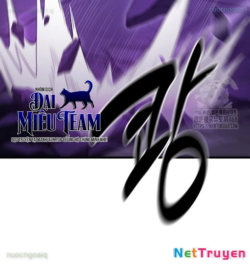 Võ Thần Tái Sinh Chapter 31 - 21