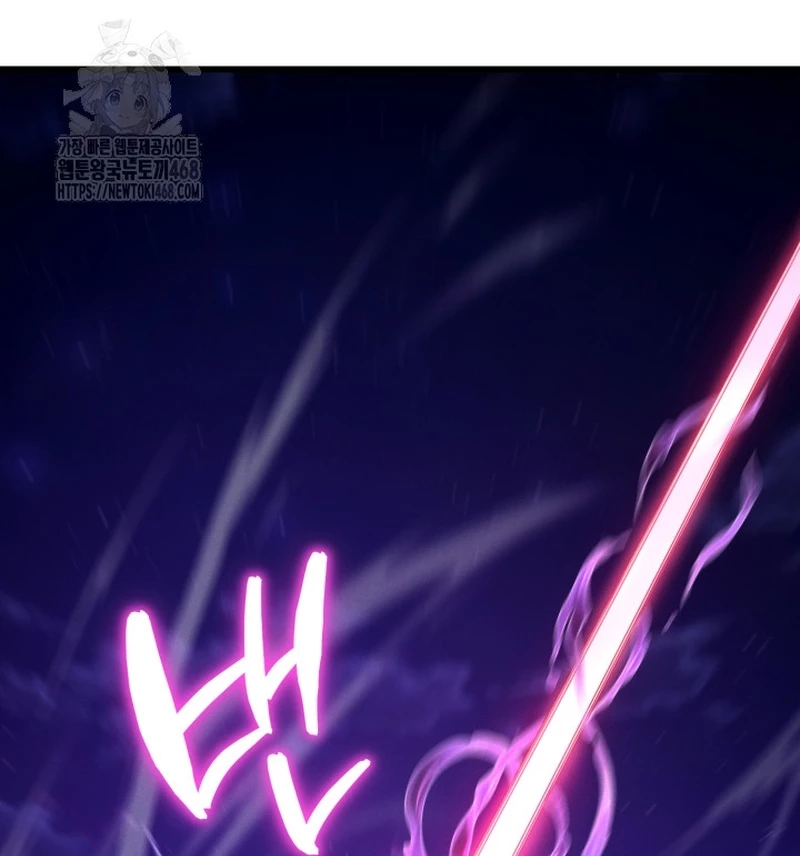 Võ Thần Tái Sinh Chapter 31 - 85