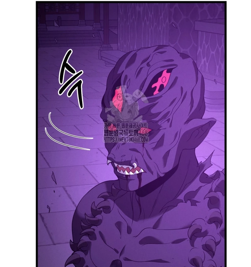 Võ Thần Tái Sinh Chapter 31 - 93