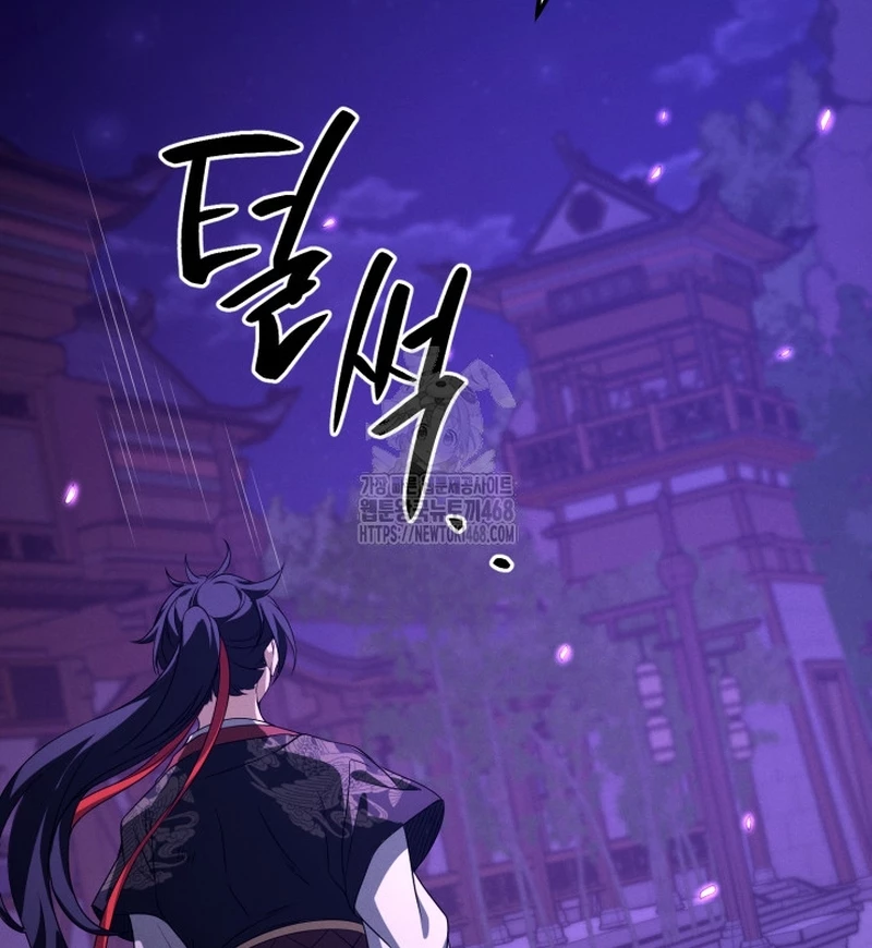 Võ Thần Tái Sinh Chapter 31 - 123