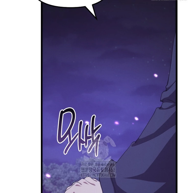 Võ Thần Tái Sinh Chapter 31 - 153