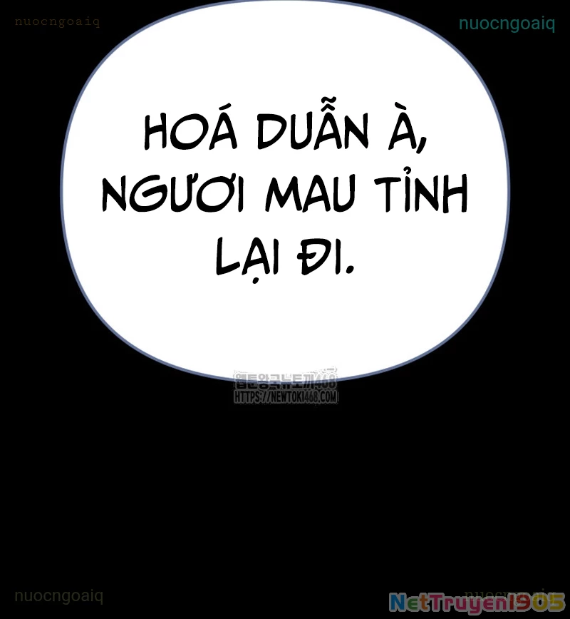 Võ Thần Tái Sinh Chapter 32 - 2