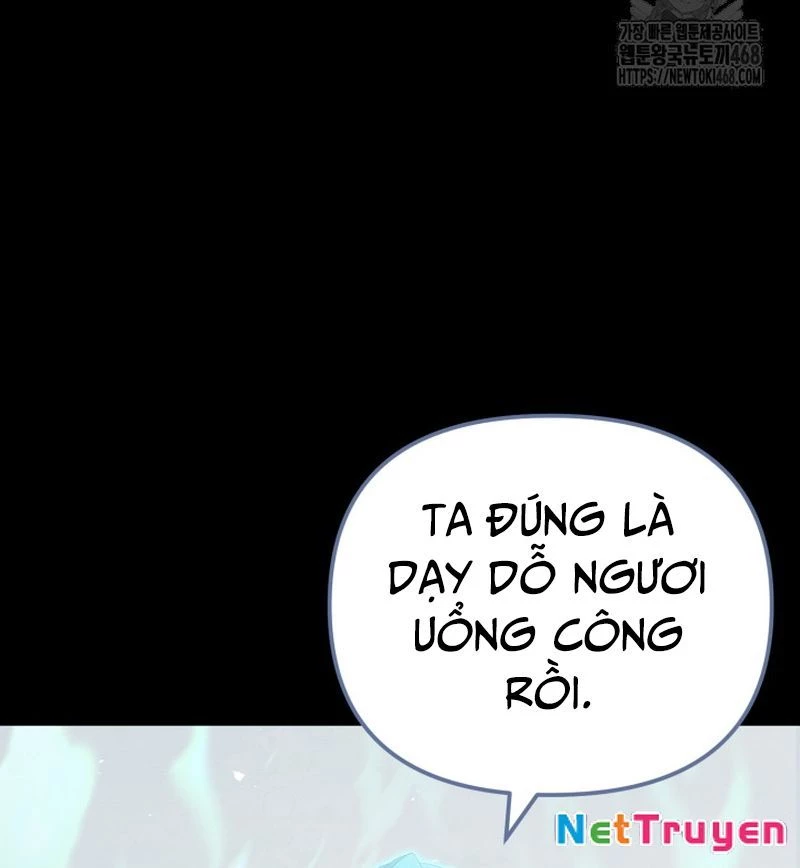 Võ Thần Tái Sinh Chapter 32 - 11